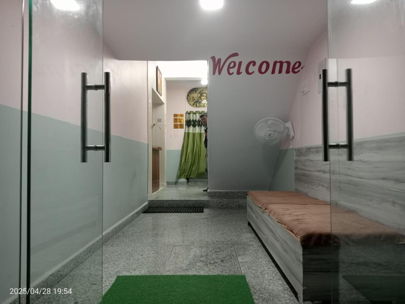 Hotel Vishwa Residency Patna  Exteriör bild